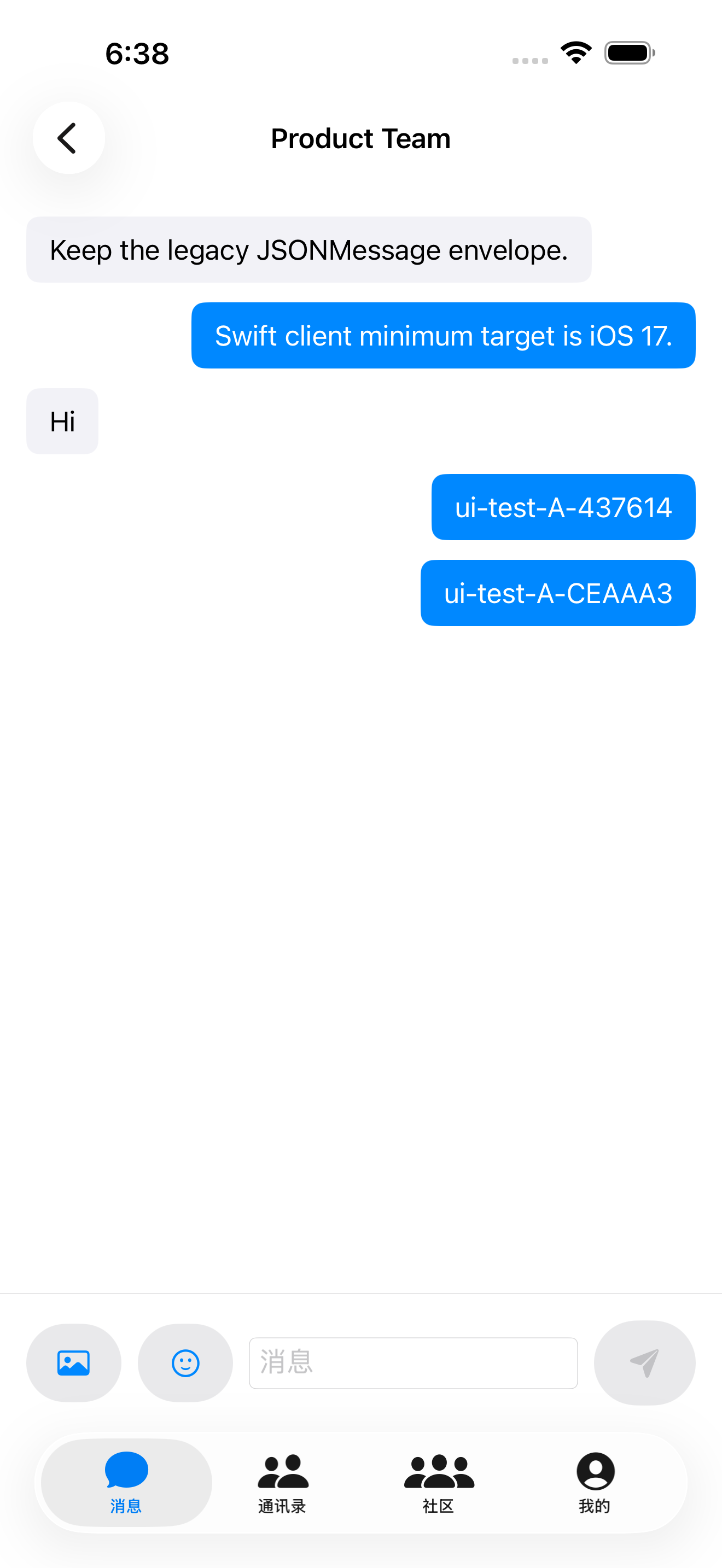 Cuộc trò chuyện 1-1 của qiuqiu trên iPhone