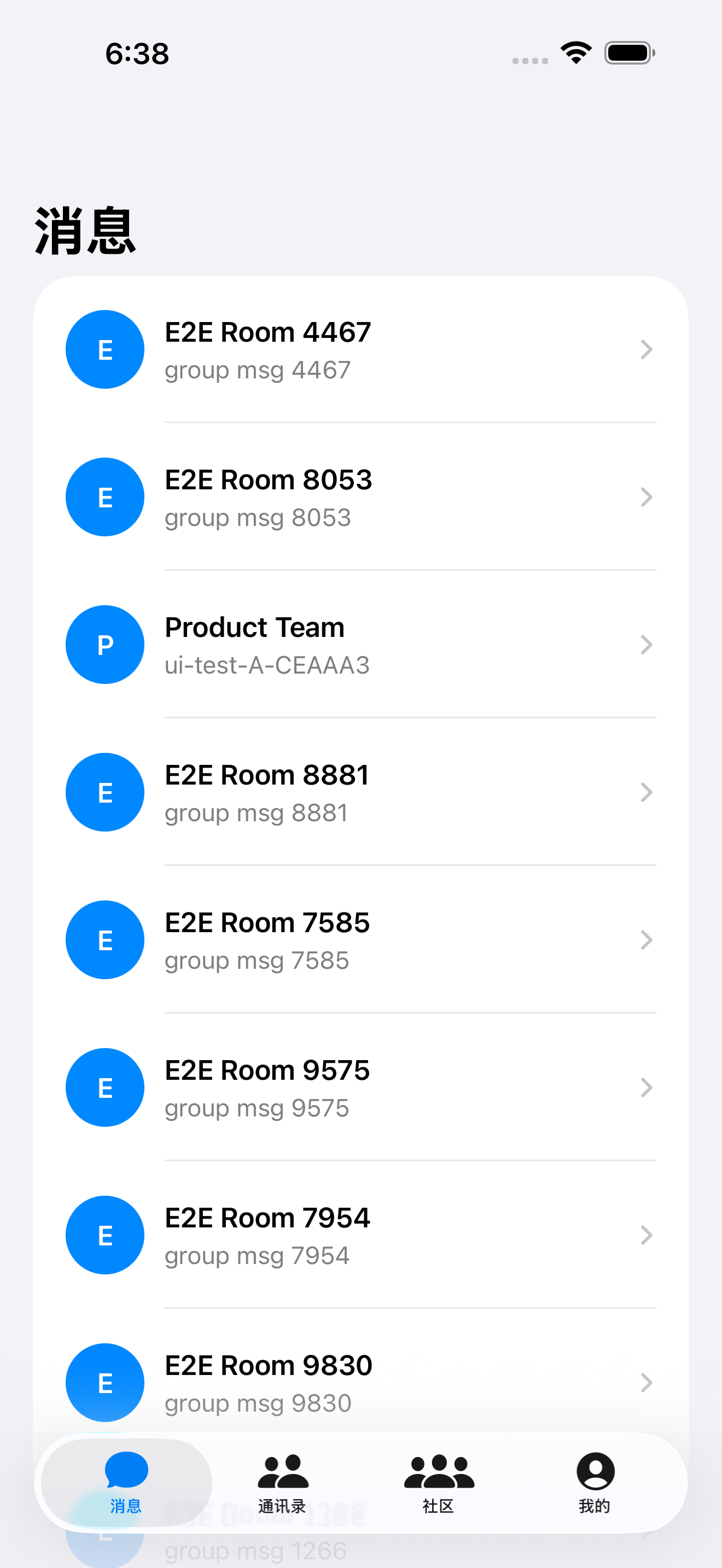 Màn hình tin nhắn của qiuqiu trên iPhone